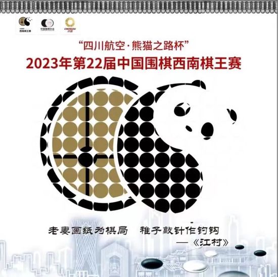 接受Pressing采访时，尤文名宿拉瓦内利谈到了关于尤文图斯和国际米兰的话题。